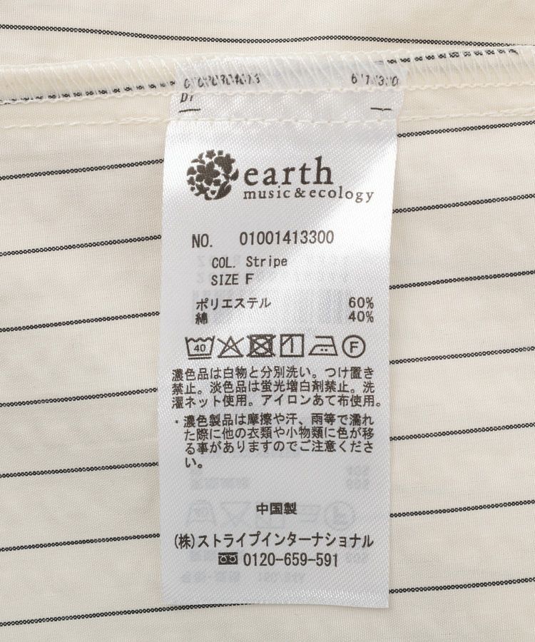 earth music&ecology「【SET2点】スカーフ付きスキッパーシャツ」|シャツ・ブラウス|