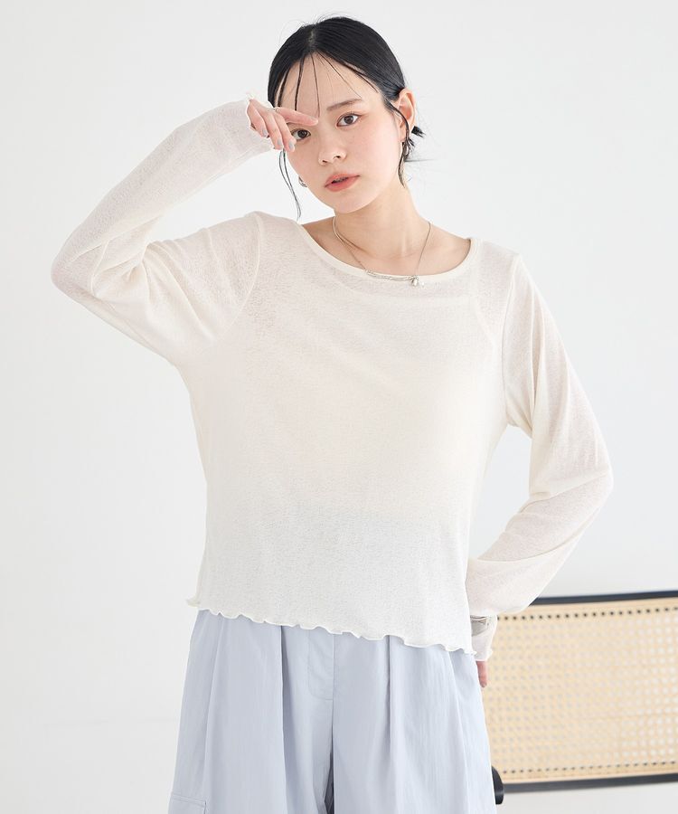 earth music&ecology「【SET】ツイストキャミレイヤードカットソー」|Tシャツ・カットソー|