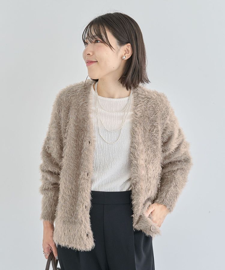 Green Parks「シャギーVネックカーディガン」|カーディガン|Gray Beige