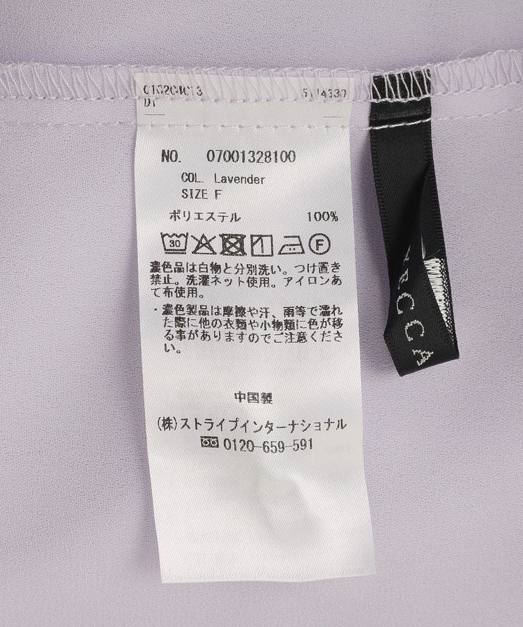 YECCA VECCA「配色ラインボウタイブラウス」|シャツ・ブラウス|