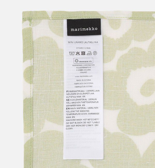 Marimekko「Mini Unikko ナプキン 43&times;43cm」|その他|