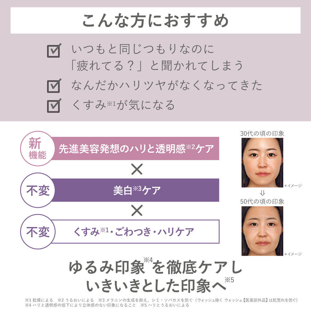 オルビスユードット「ORBIS オルビスユードット フォーミンングウォッシュ 医薬部外品 120g」|洗顔料|