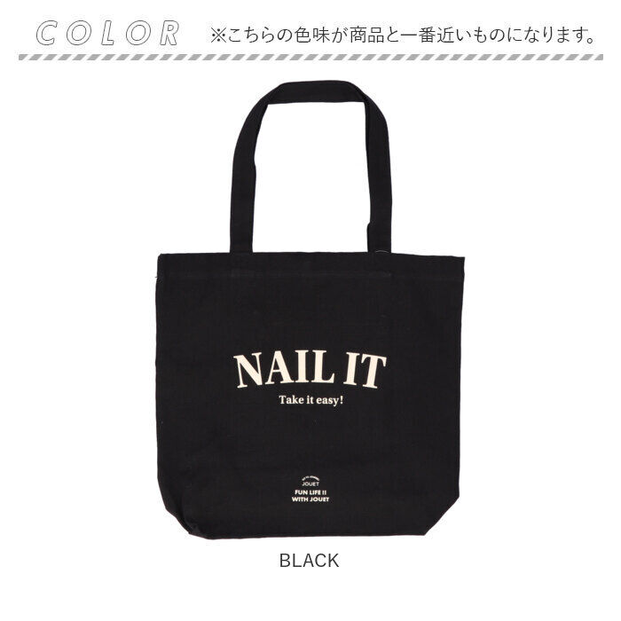 BACKYARD FAMILY「JOUET ジョエット トートバッグ 通販 J6491 ごきげんロゴ A4 トートバック」|トートバッグ|