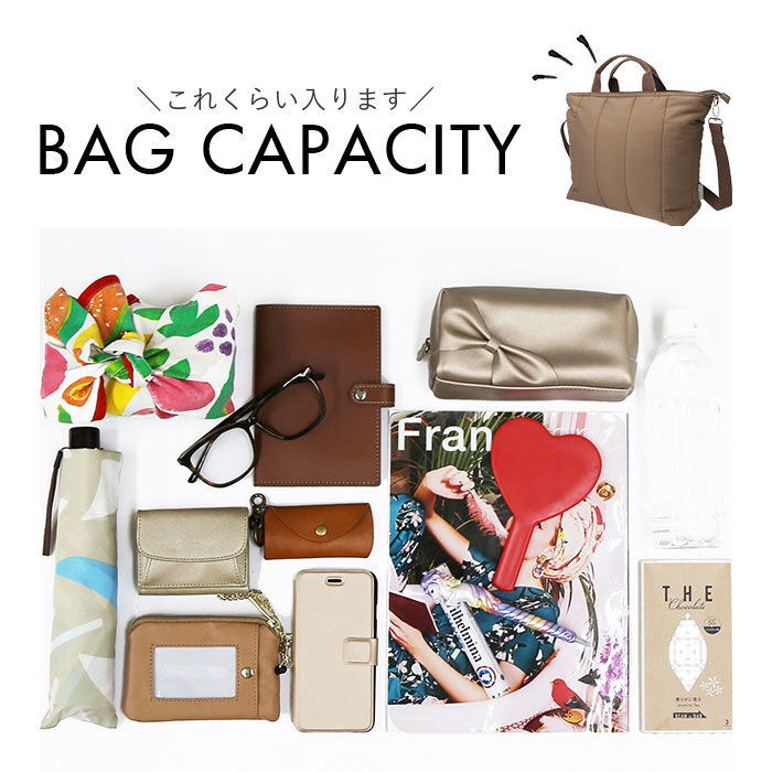 BACKYARD FAMILY「キルティング ショルダー トートバッグ 通販 トート トートバック ショルダーバッグ」|トートバッグ|