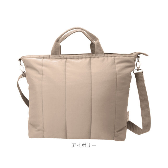 BACKYARD FAMILY「キルティング ショルダー トートバッグ 通販 トート トートバック ショルダーバッグ」|トートバッグ|