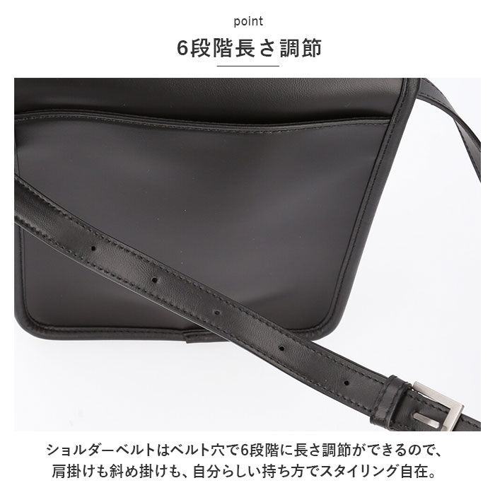 BACKYARD FAMILY「Rename リネーム フロントバックル ショルダーバッグ 通販 ショルダーバック ミニショルダー」|ショルダー・メッセンジャー|