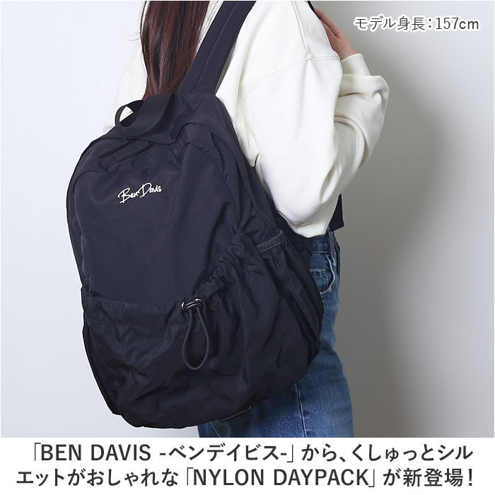 BACKYARD FAMILY「ベンデイビス リュック BEN DAVIS BDW-8354 通販 リュックサック デイパック」|リュック|