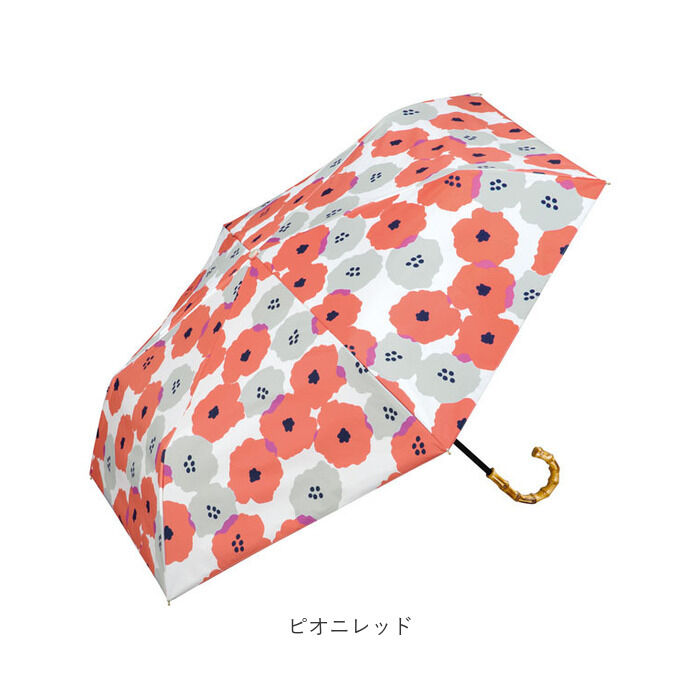 BACKYARD FAMILY「日傘 完全遮光 wpc 通販 折りたたみ傘 晴雨兼用傘 折り畳み傘 ワールドパーティー 傘 かさ」|傘|