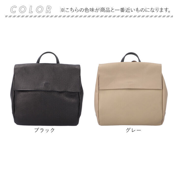 BACKYARD FAMILY「alto バッグ アルト AMSB-1209 通販 日本製 リュック リュックサック デイパック」|リュック|
