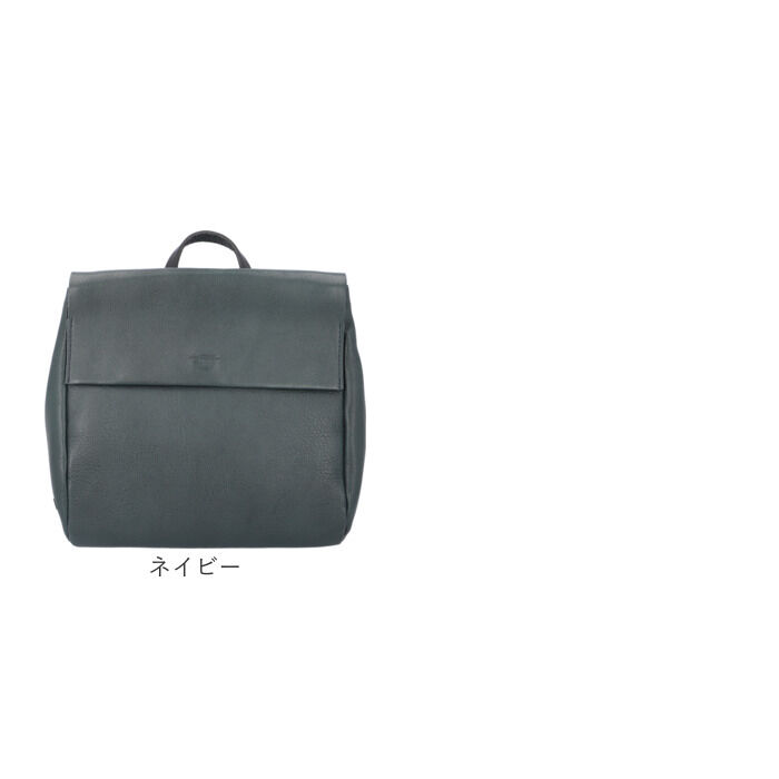 BACKYARD FAMILY「alto バッグ アルト AMSB-1209 通販 日本製 リュック リュックサック デイパック」|リュック|