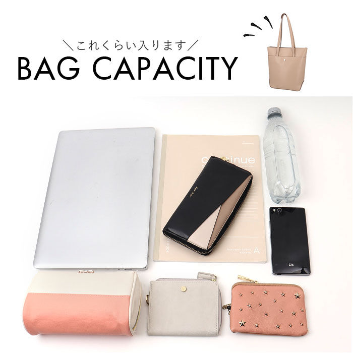 BACKYARD FAMILY「レガートラルゴ かるいかばん LG-P0120 通販 Legato Largo トートバッグ」|トートバッグ|