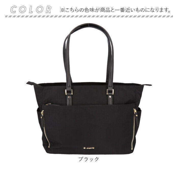 BACKYARD FAMILY「Prosperity white トートバッグ PTNK-01 通販 手提げ トート トートバック」|トートバッグ|