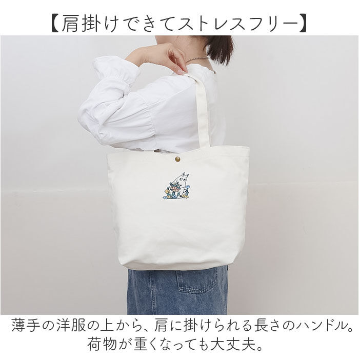 BACKYARD FAMILY「トートバッグ キャラクター 通販 トートバック トート 手提げ 手提げバッグ 手提げバック」|トートバッグ|