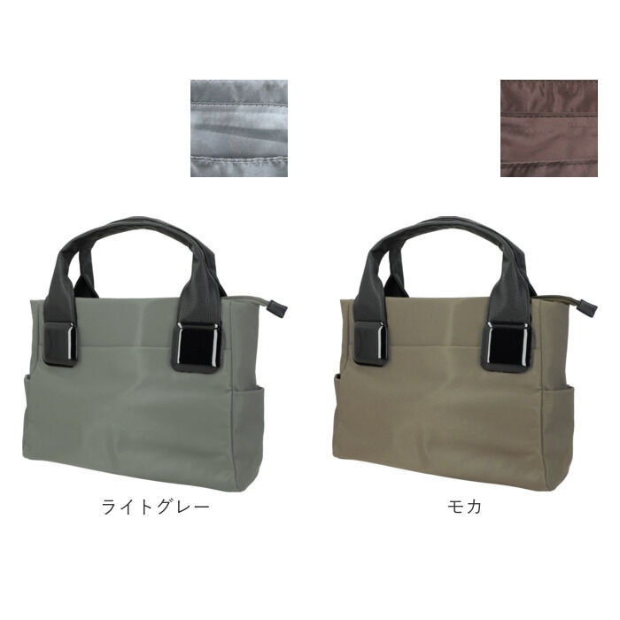 BACKYARD FAMILY「ラムモード ナイロン トート 35410 レディース 通販 トートバッグ トートバック 手提げ」|トートバッグ|