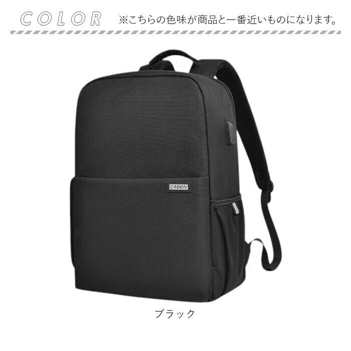 BACKYARD FAMILY「カメラバッグ リュック 通販 カメラリュック カメラ用バッグ カメラバック カメラ バッグ 2気室」|その他|