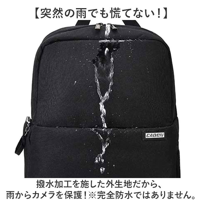 BACKYARD FAMILY「カメラバッグ リュック 通販 カメラリュック カメラ用バッグ カメラバック カメラ バッグ 2気室」|その他|