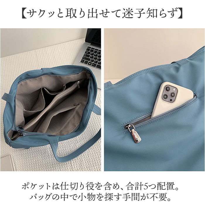 BACKYARD FAMILY「トートバッグ 大容量 a4 通販 レディース トート 肩掛け シンプル 通勤 通学 バッグ バック」|トートバッグ|