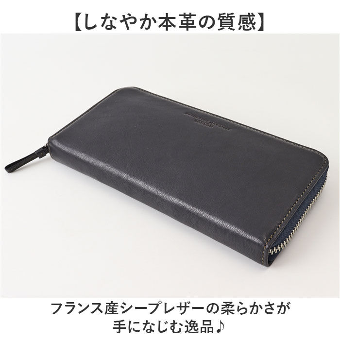 BACKYARD FAMILY「katharine hamnett london 財布 490-52306 通販 長財布」|財布|