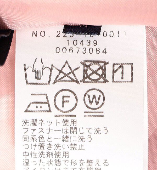 SHIPS Colors 「SHIPS Colors:〈手洗い可能〉ミックスツイード ワイド パンツ 2」|その他|