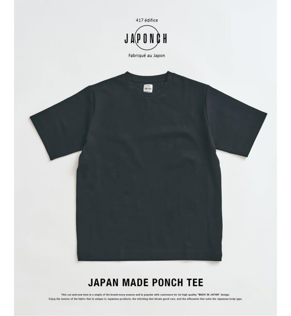 417 EDIFICE「JAPONCH / ポンチクルーネックTee」|Tシャツ・カットソー|ブラック