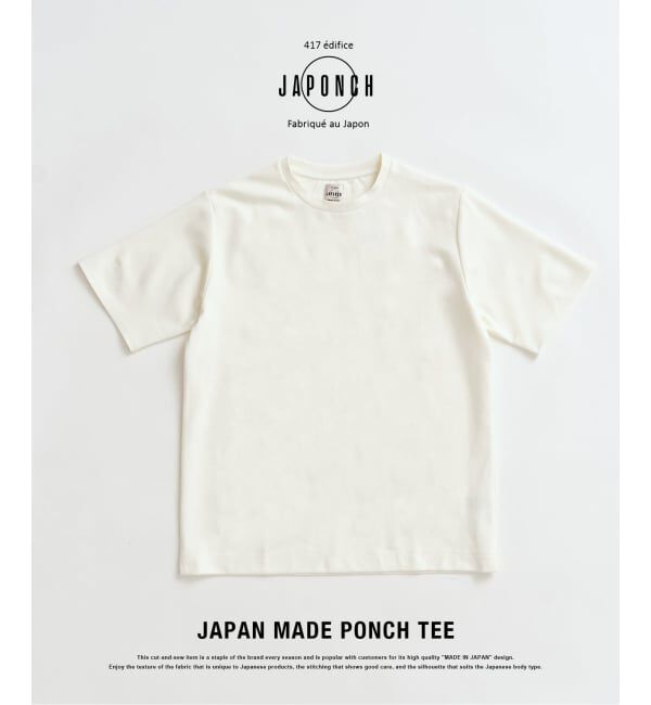 417 EDIFICE「JAPONCH / ポンチクルーネックTee」|Tシャツ・カットソー|ホワイト