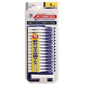 デンタルプロ「歯間ブラシＩ字型」|オーラルケア|その他