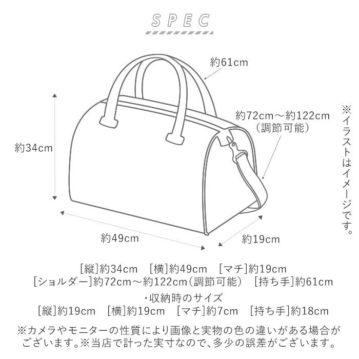 Wpc.「エコバッグ レジカゴ 保冷 通販 折りたたみ コンパクト 丈夫 保冷バッグ 大容量 レジかご 軽量」|エコバッグ|