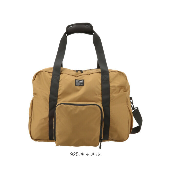 Wpc.「エコバッグ レジカゴ 保冷 通販 折りたたみ コンパクト 丈夫 保冷バッグ 大容量 レジかご 軽量」|エコバッグ|