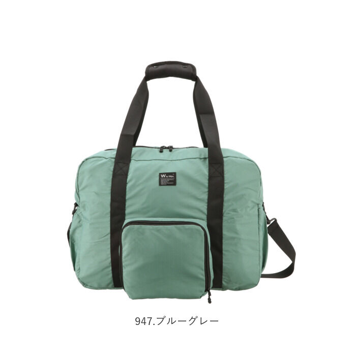 Wpc.「エコバッグ レジカゴ 保冷 通販 折りたたみ コンパクト 丈夫 保冷バッグ 大容量 レジかご 軽量」|エコバッグ|