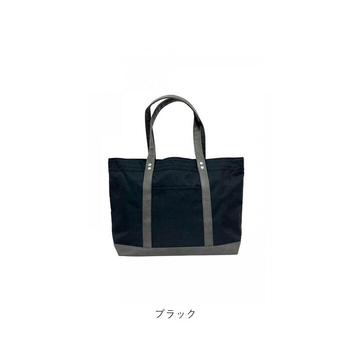 BACKYARD FAMILY「ラフィール バッグ 003187200 通販 Lafiel トートバッグ トートバック A4」|トートバッグ|