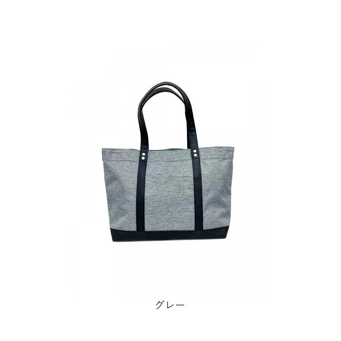 BACKYARD FAMILY「ラフィール バッグ 003187200 通販 Lafiel トートバッグ トートバック A4」|トートバッグ|