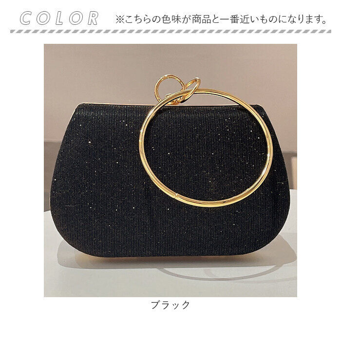 BACKYARD FAMILY「パーティーバッグ クラッチバッグ 通販 ハンドバッグ レディース 結婚式 成人式 パーティバッグ」|ハンドバッグ|