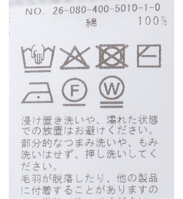 JOURNAL STANDARD「レイヤードリブニットヘンリー」|ニット・セーター|