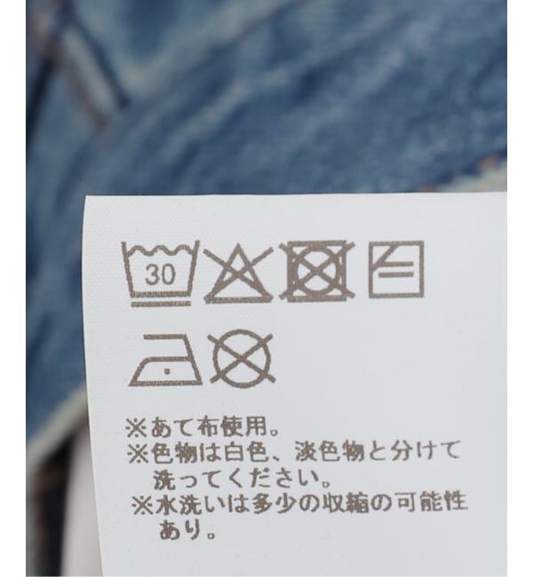 Oriens JOURNAL STANDARD「【OPEN YY / オープンワイワイ】 YY DOT TYPO TEE」|Tシャツ・カットソー|