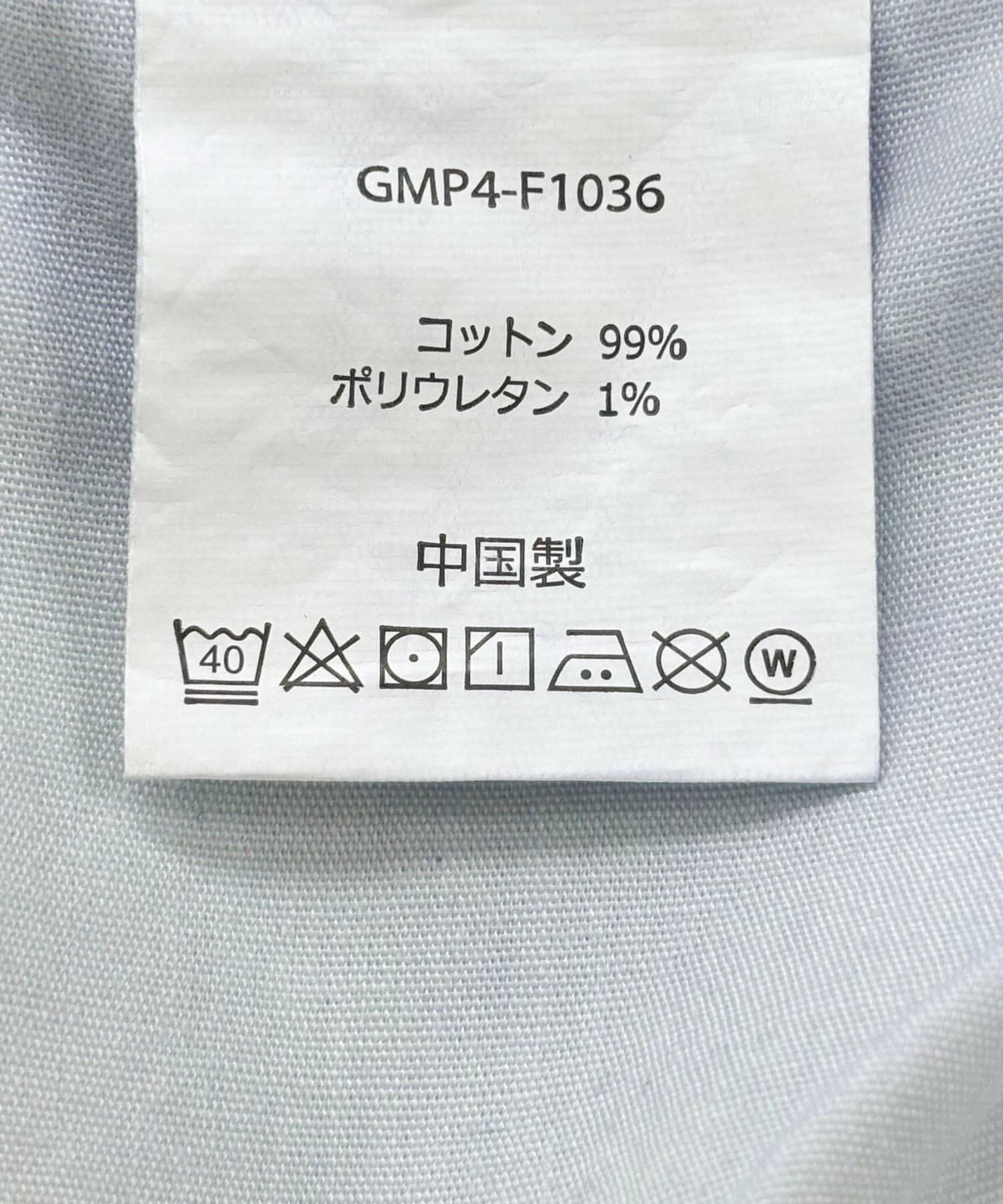URBAN RESEARCH DOORS「『別注』Gramicci for DOORS　Mountain Tuck Pants」|デニム|