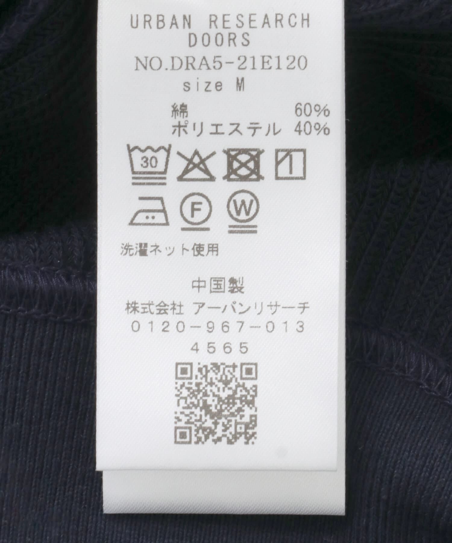 URBAN RESEARCH DOORS「タックフライスフレンチTシャツ」|Tシャツ・カットソー|