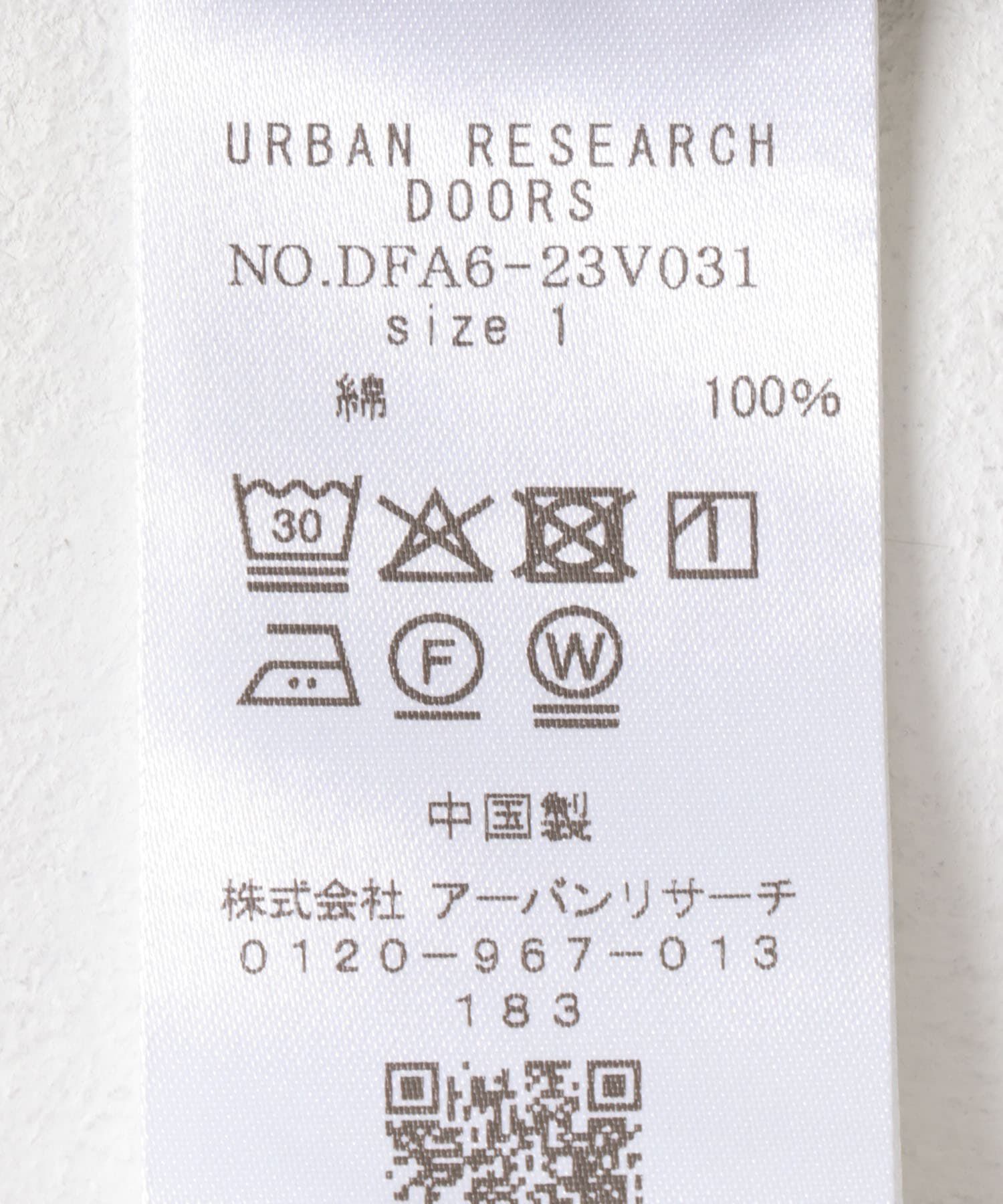 URBAN RESEARCH DOORS「FORK&SPOON　スキッパーロングシャツ」|シャツ・ブラウス|