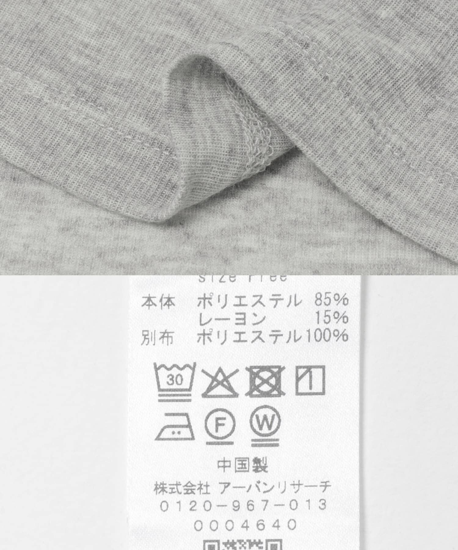 LAATO「layered piping tee」|Tシャツ・カットソー|