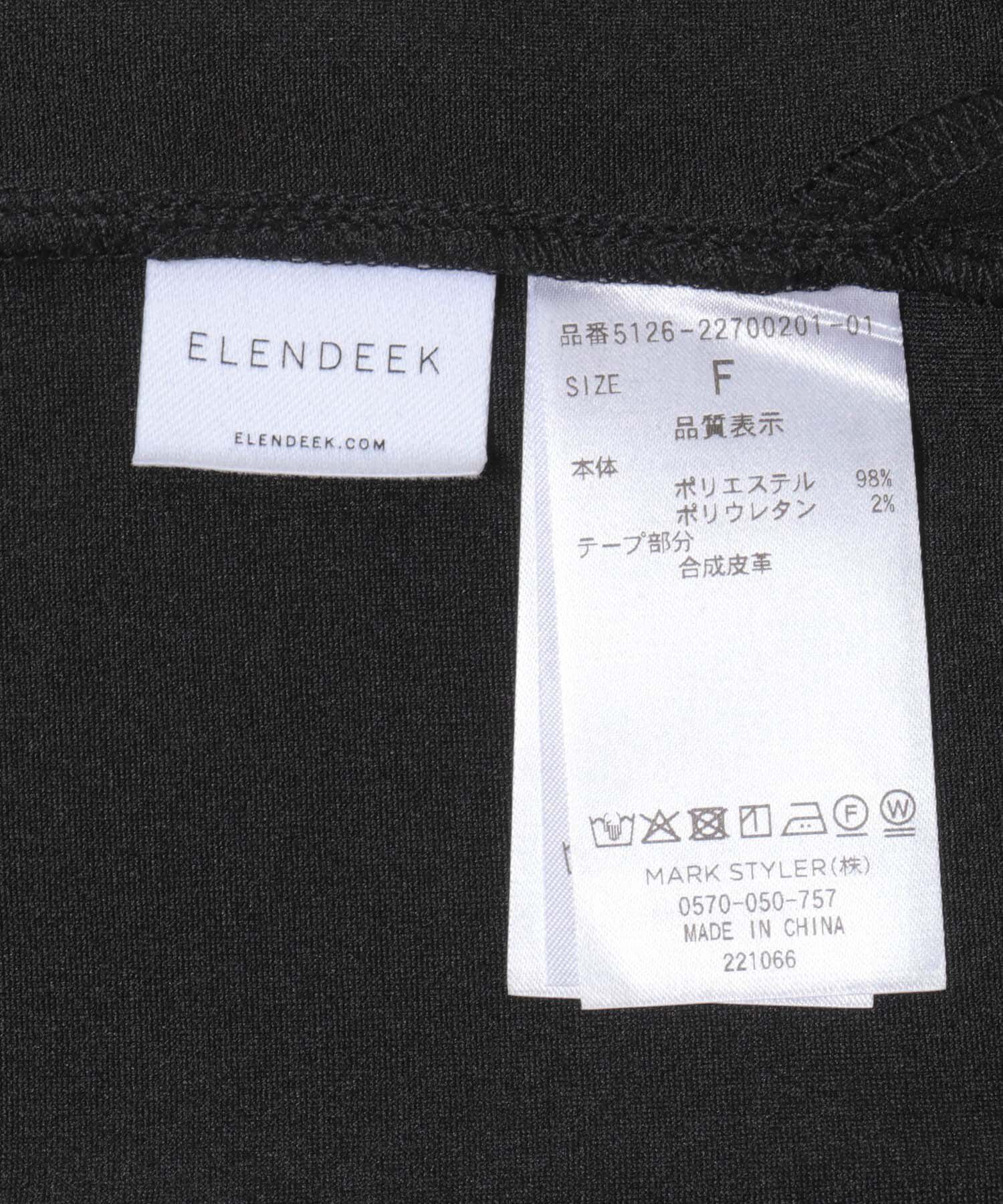 URBAN RESEARCH ROSSO「ELENDEEK　OFF NECK CUT AND SEWN」|Tシャツ・カットソー|