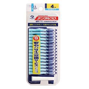 デンタルプロ「歯間ブラシＩ字型」|オーラルケア|その他