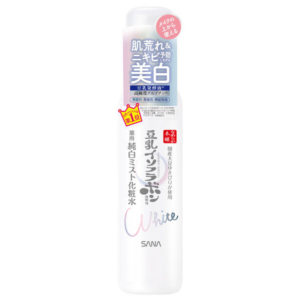  「なめらか本舗 薬用美白ミスト化粧水 (120ml)」|化粧水|