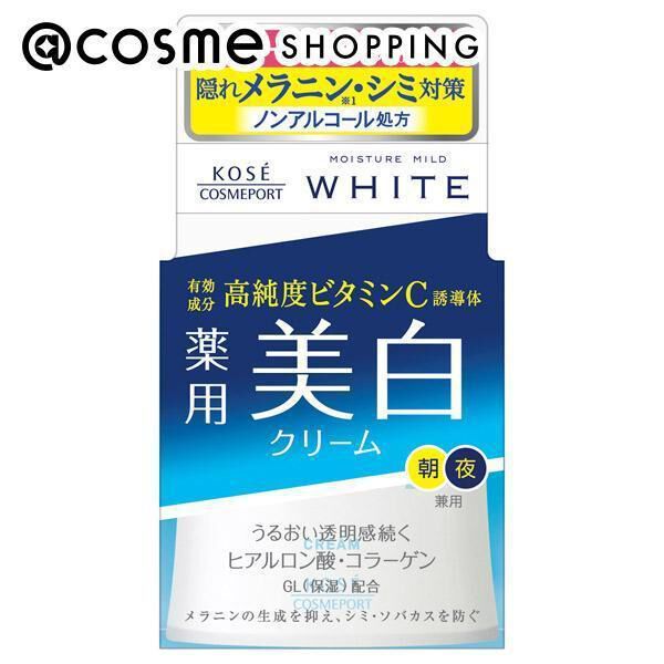  「モイスチュアマイルドホワイト ホワイト クリーム (55g)」|美容液・オイル・クリーム|その他