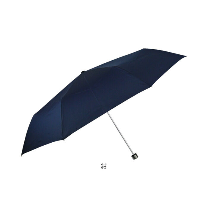 BACKYARD FAMILY「折りたたみ傘 大きい 70 通販 折り畳み傘 傘 メンズ 70cm 70センチ 大型 雨傘 かさ」|傘|