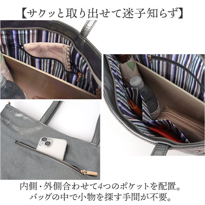 BACKYARD FAMILY「トートバッグ レディース A4 通販 Lyre バッグ トートバック 大容量 薄マチ 肩掛け」|トートバッグ|