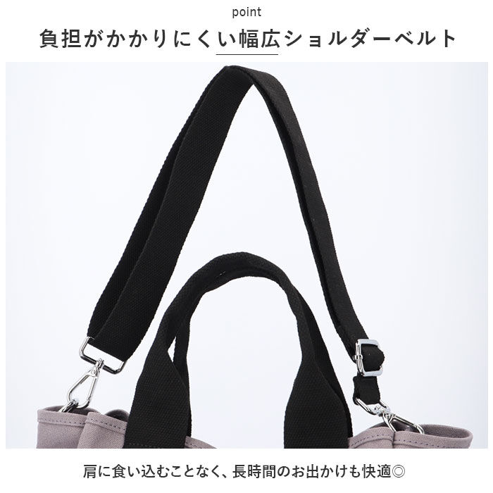 BACKYARD FAMILY「LIZDAYS トートバッグ 通販 リズデイズ lz-70606 レディース トートバック」|トートバッグ|