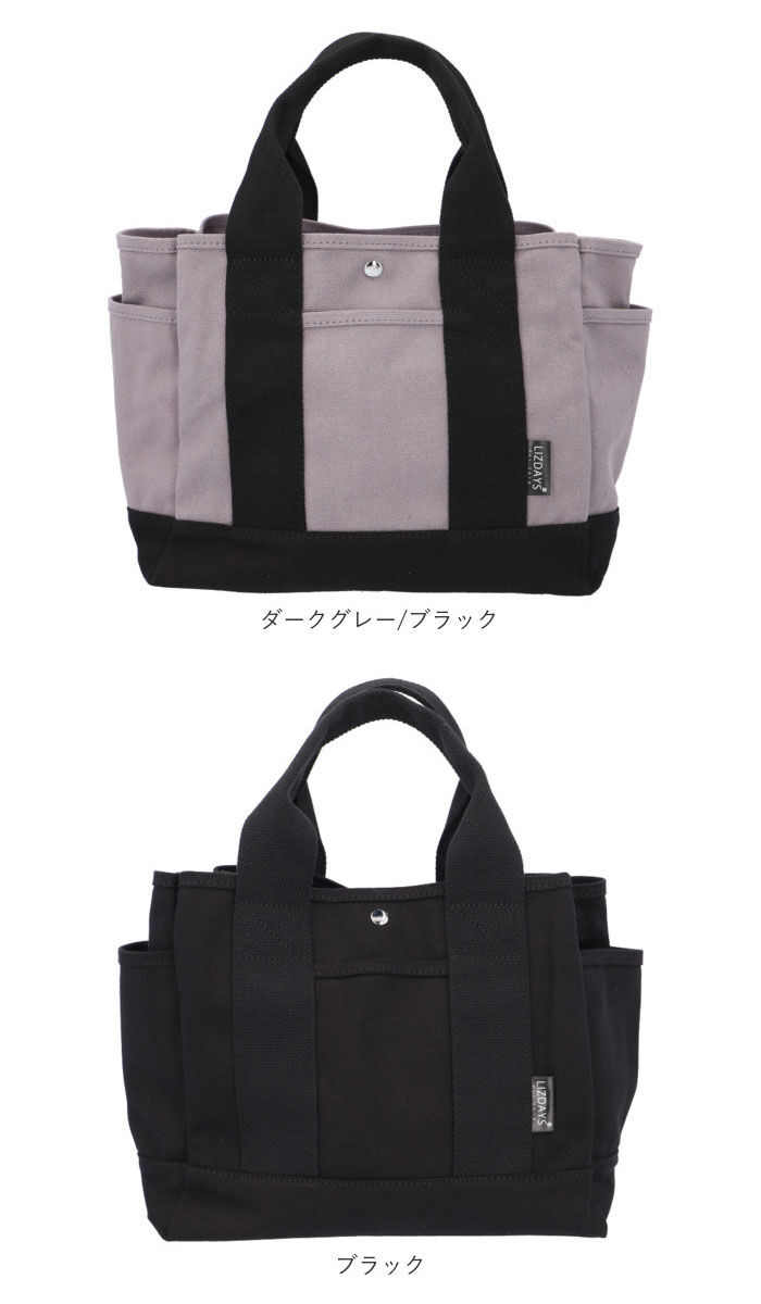 BACKYARD FAMILY「LIZDAYS トートバッグ 通販 リズデイズ lz-70606 レディース トートバック」|トートバッグ|