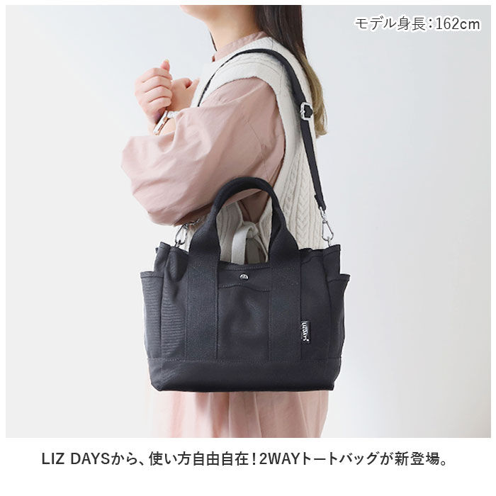 BACKYARD FAMILY「LIZDAYS トートバッグ 通販 リズデイズ lz-70606 レディース トートバック」|トートバッグ|