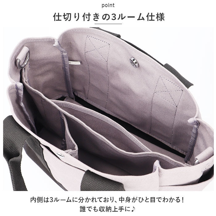 BACKYARD FAMILY「LIZDAYS トートバッグ 通販 リズデイズ lz-70606 レディース トートバック」|トートバッグ|