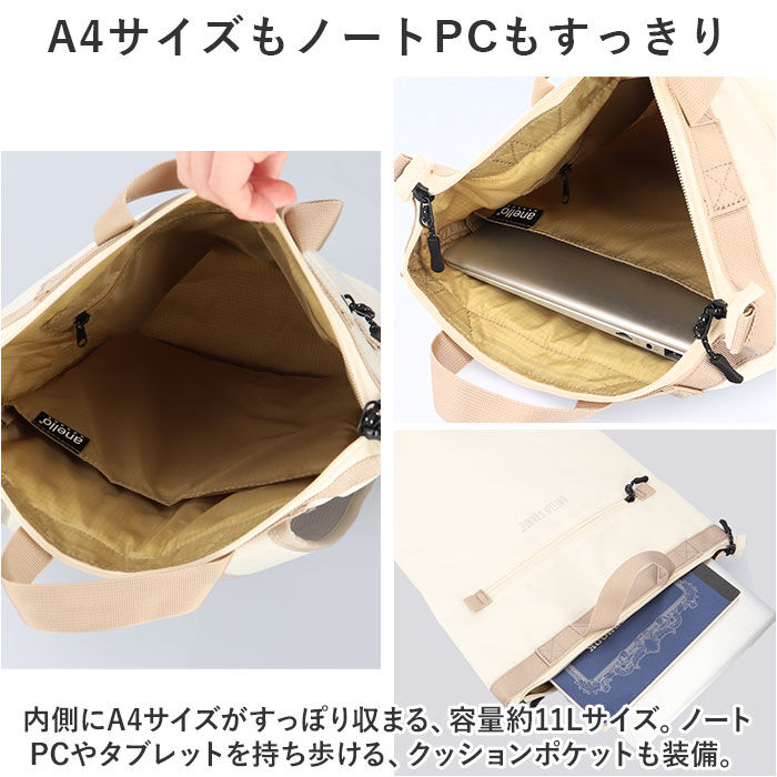 BACKYARD FAMILY「アネログランデ リュック 通販 anello GRANDE GIM0743 リュックサック」|リュック|