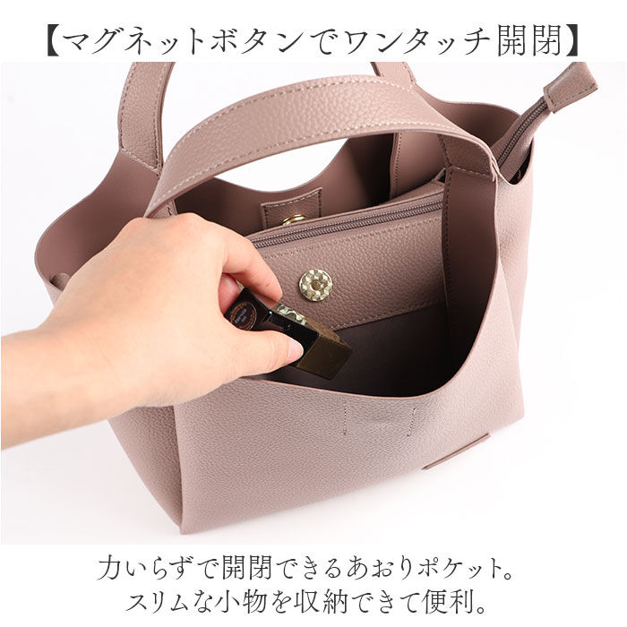 BACKYARD FAMILY「lizdays リズデイズ PUレザー トートバッグ 2way 通販 トートバック トート」|トートバッグ|